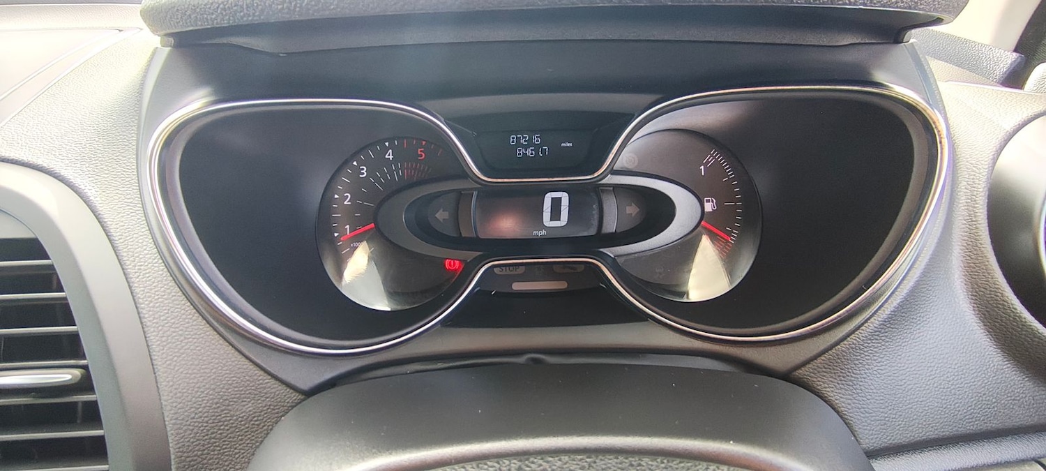 Used Renault Captur 2017 for sale - 76074472: Photo 15