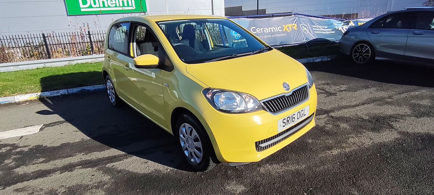 Used Skoda Citigo 2016 for sale - 76389979: Photo 7