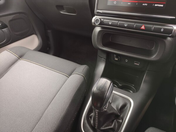 Used Citroen C3 2018 for sale - 75052700: Photo 19