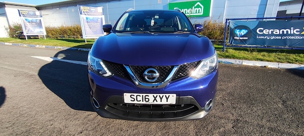 Used Nissan Qashqai 2016 for sale - 76251699: Photo 8