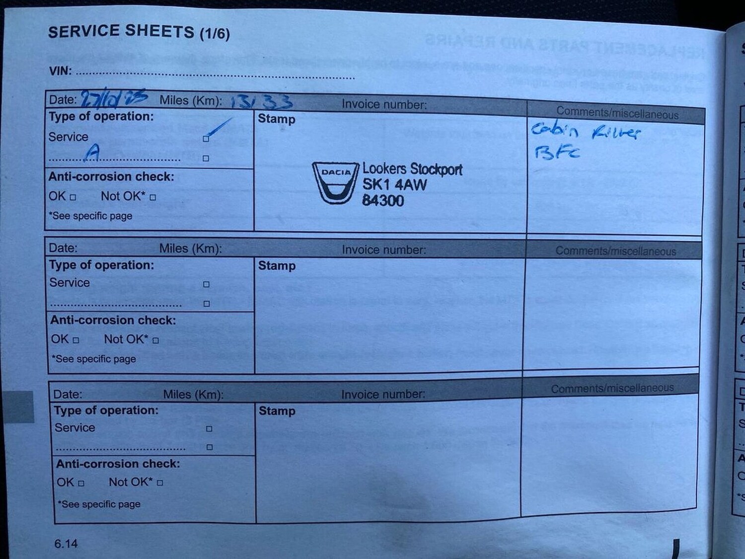 Used Dacia Sandero 2022 for sale - 76655838: Photo 43