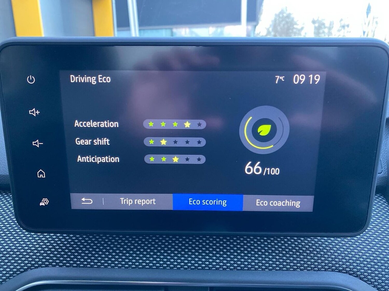 Used Dacia Sandero Stepway 2023 for sale - 77488309: Photo 25