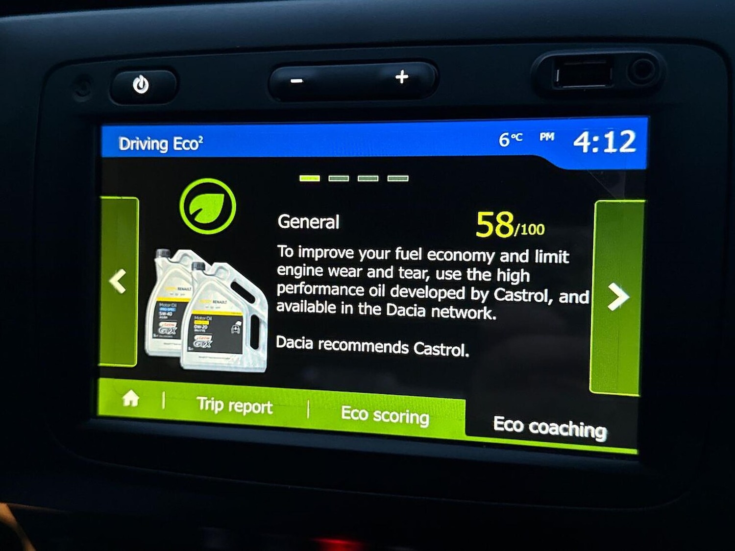 Used Dacia Duster 2021 for sale - 76791825: Photo 38