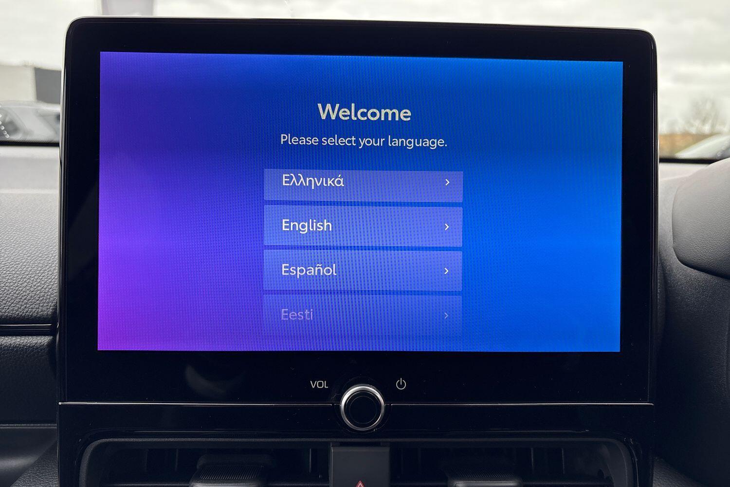 Used Toyota Yaris 2025 for sale - 77941559: Photo 18