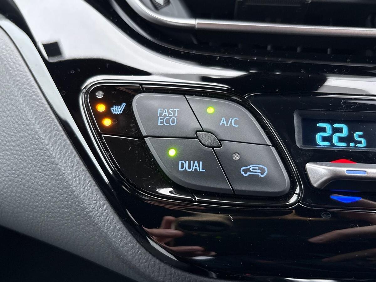 Used Toyota C-HR 2023 for sale - 76837816: Photo 22