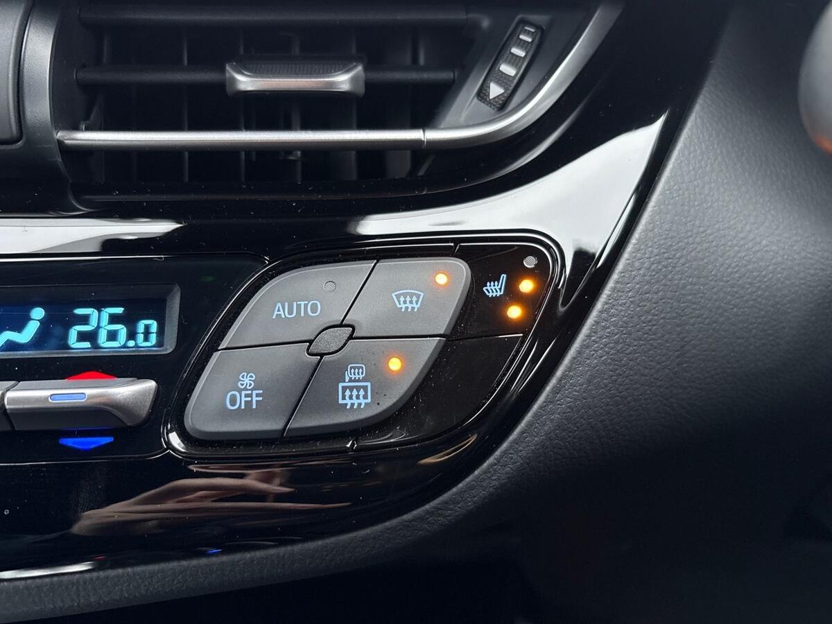 Used Toyota C-HR 2023 for sale - 76837816: Photo 23