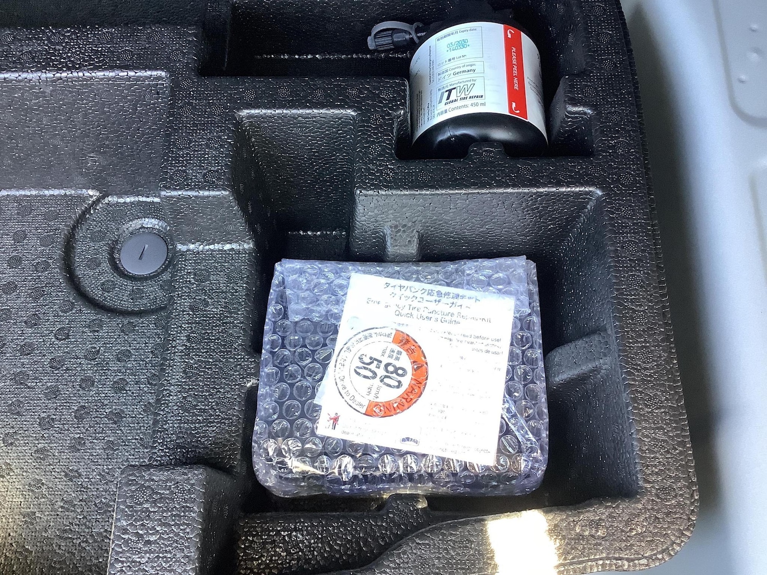 Used Toyota Yaris Cross 2024 for sale - 76434332: Photo 21