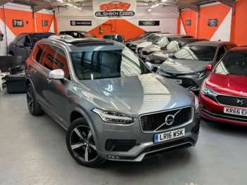 Used Volvo XC90 2016 for sale - 75024302: Photo