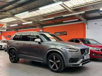 Used Volvo XC90 2016 for sale - 75024302: Photo