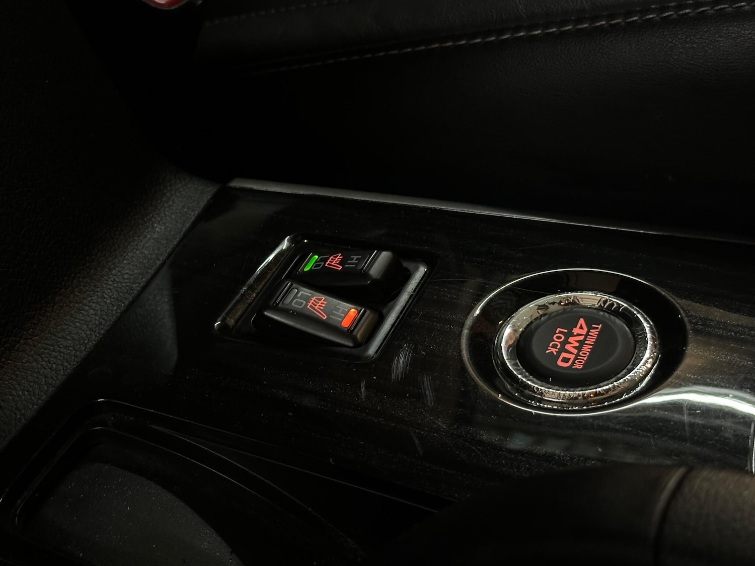 Used Mitsubishi Outlander 2016 for sale - 77175885: Photo 35