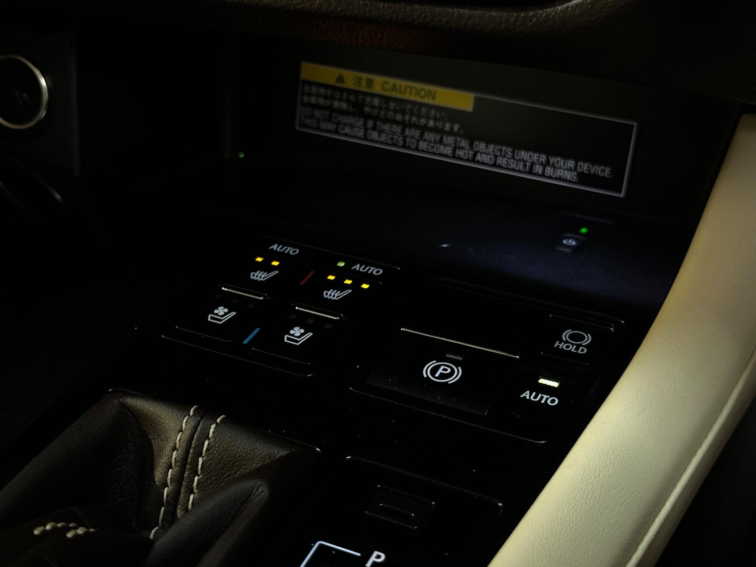 Used Lexus RX for sale - 76886715: Photo 23