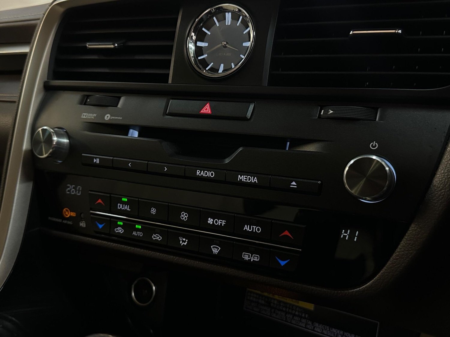 Used Lexus RX for sale - 76886715: Photo 24