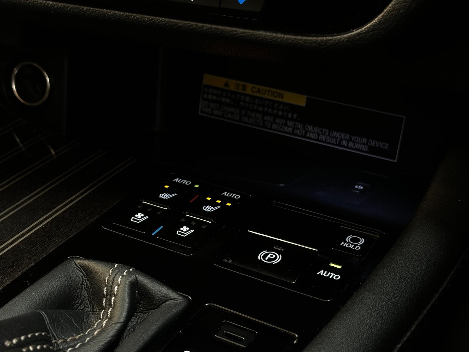 Used Lexus RX for sale - 76752454: Photo 32