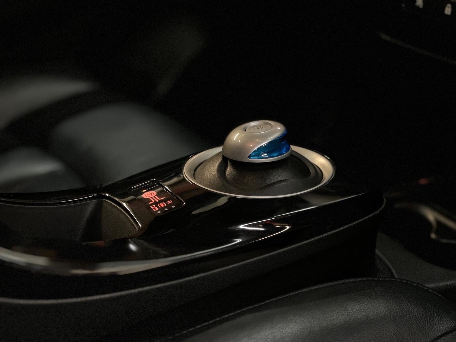 Used Nissan Leaf 2016 for sale - 76446438: Photo 24