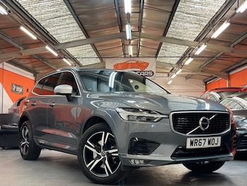 Used Volvo XC60 2017 for sale - 76121453: Photo