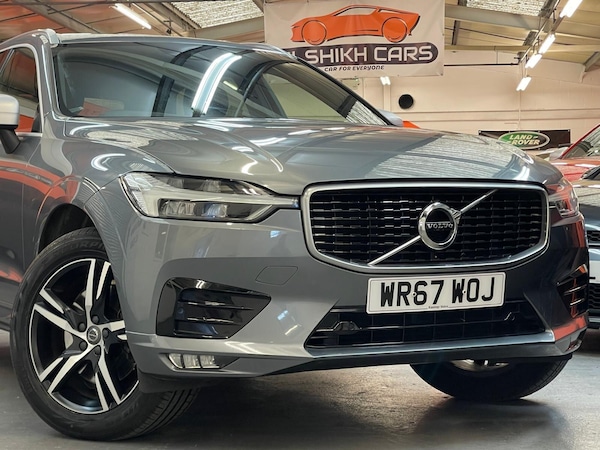 Used Volvo XC60 2017 for sale - 76121453: Photo 37