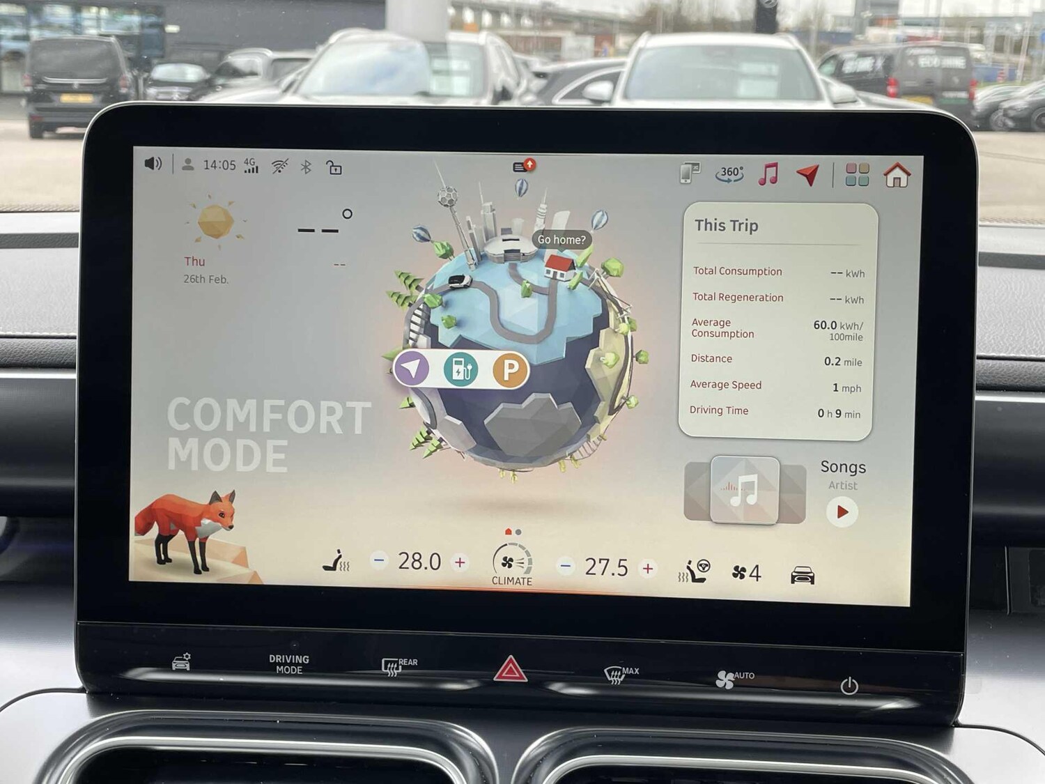 Used smart #1 2025 for sale - 77657691: Photo 26