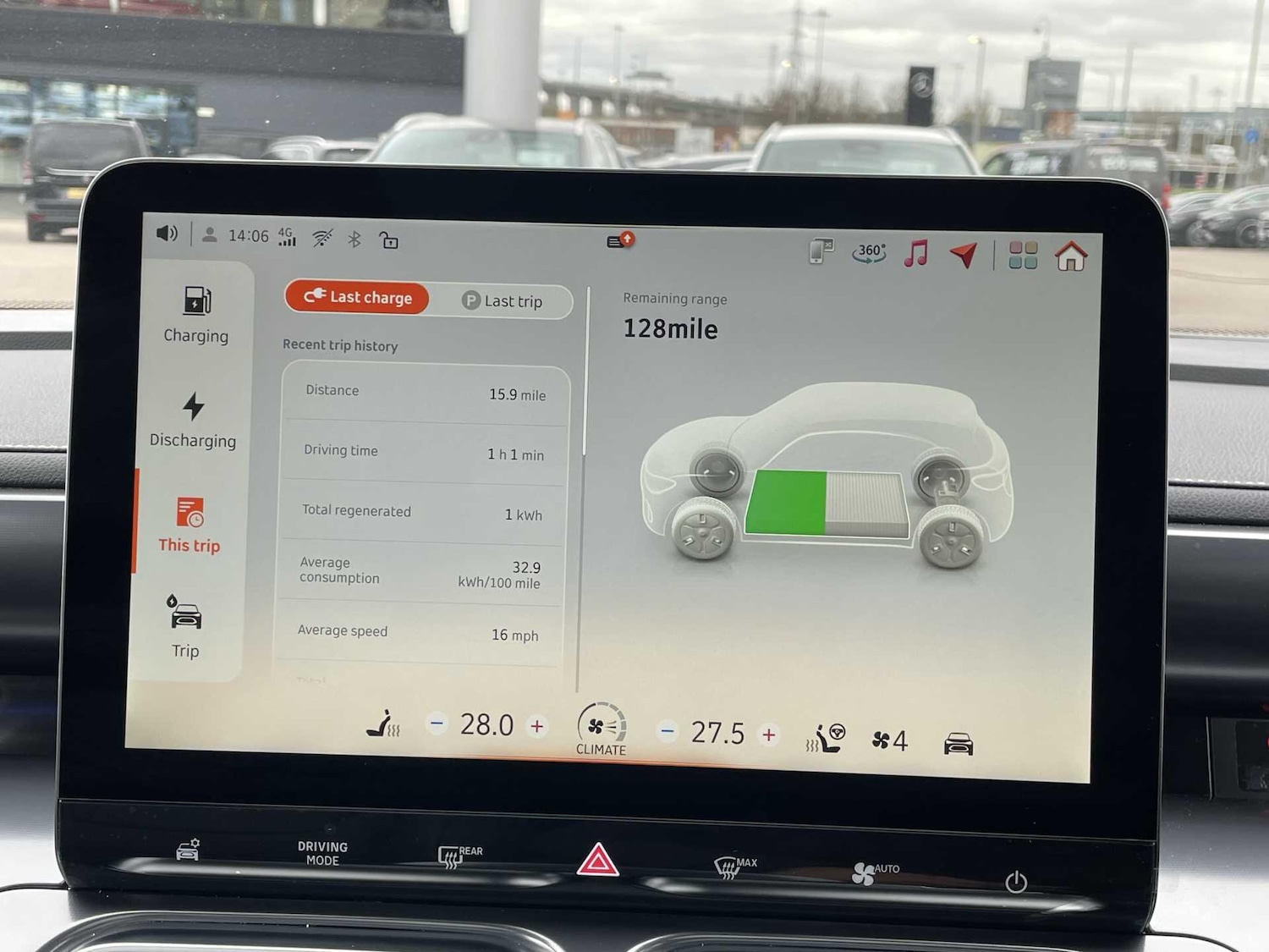 Used smart #1 2025 for sale - 77657691: Photo 30