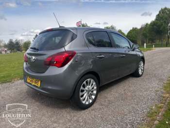 Used Vauxhall Corsa 2016 for sale - 74630123: Photo