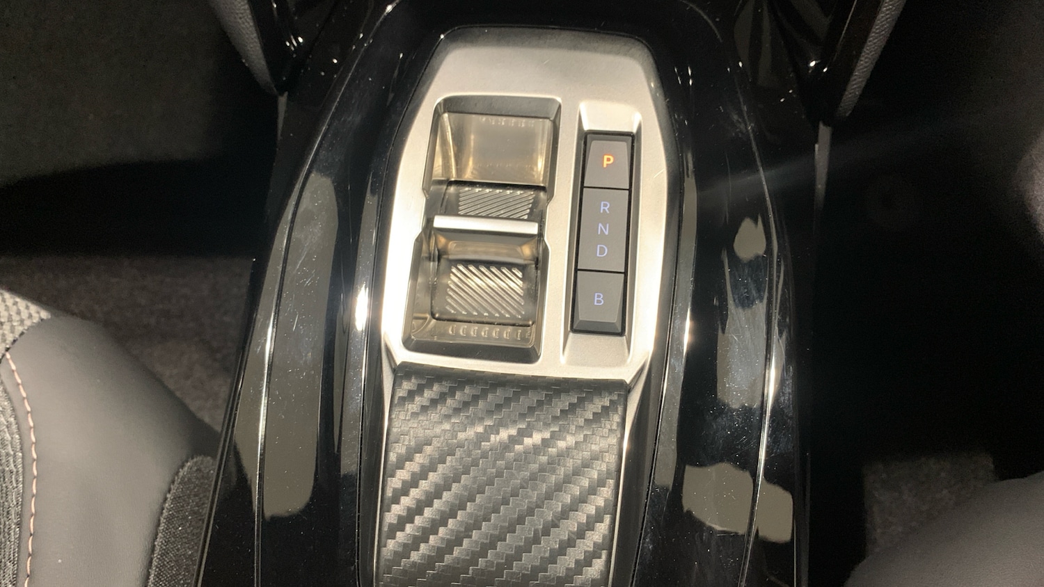 Used Peugeot 2008 2025 for sale - 76634736: Photo 21