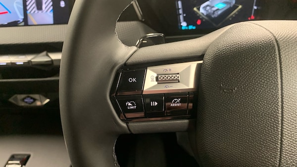 Used DS Automobiles DS 4 2025 for sale - 76260895: Photo 23