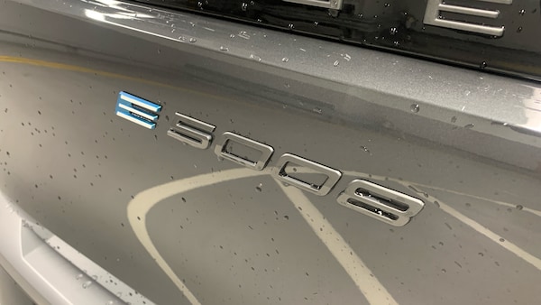 Used Peugeot 5008 2024 for sale - 76228713: Photo 44