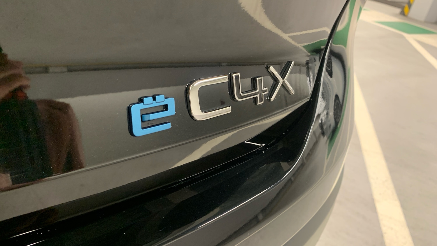 Used Citroen C4 2023 for sale - 76840387: Photo 44