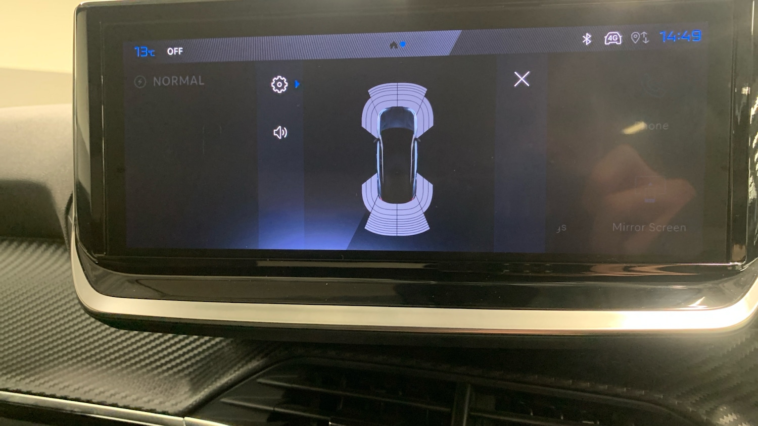 Used Peugeot 2008 2025 for sale - 76419705: Photo 29