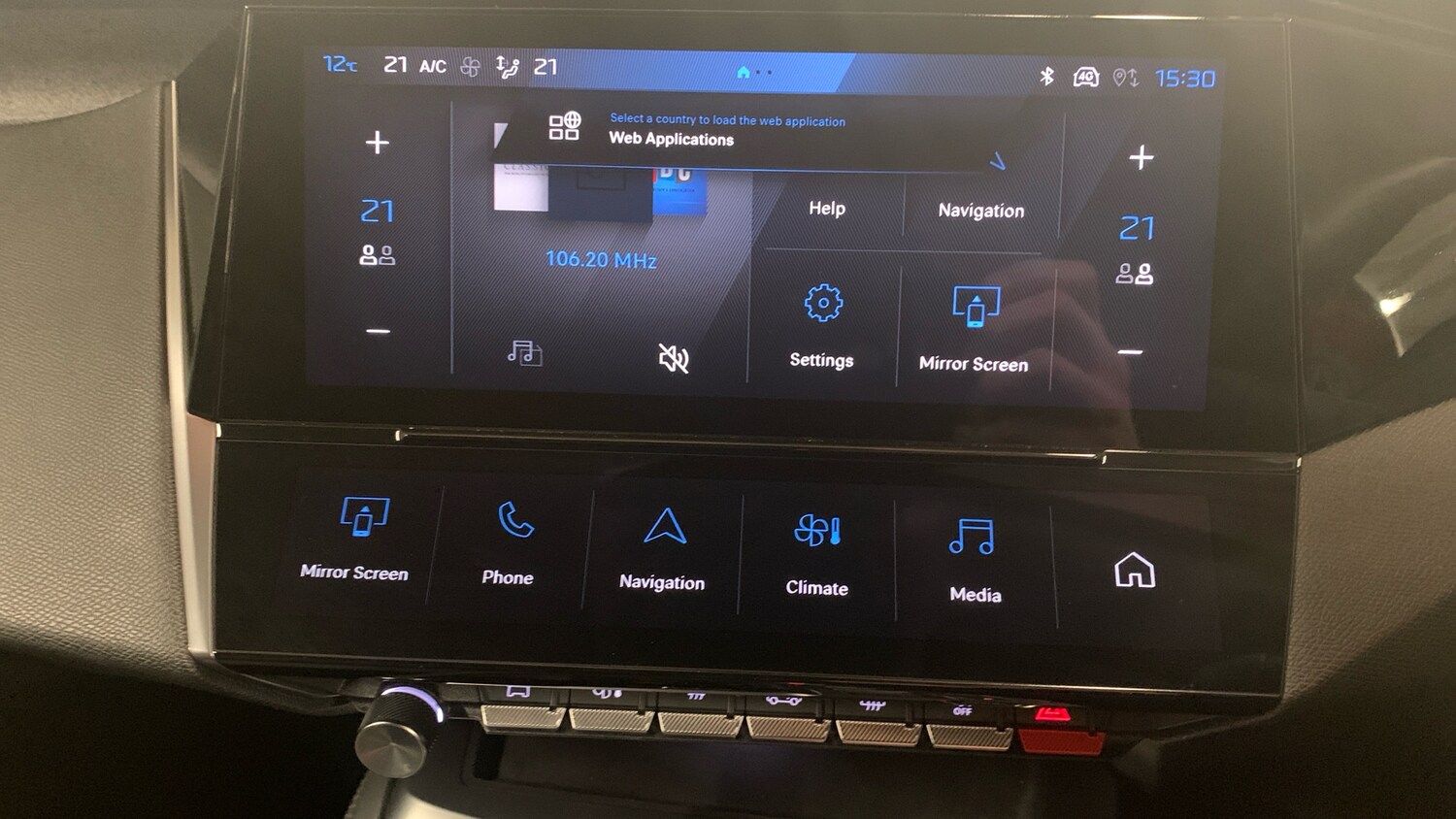 Used Peugeot 308 2024 for sale - 77539123: Photo 30