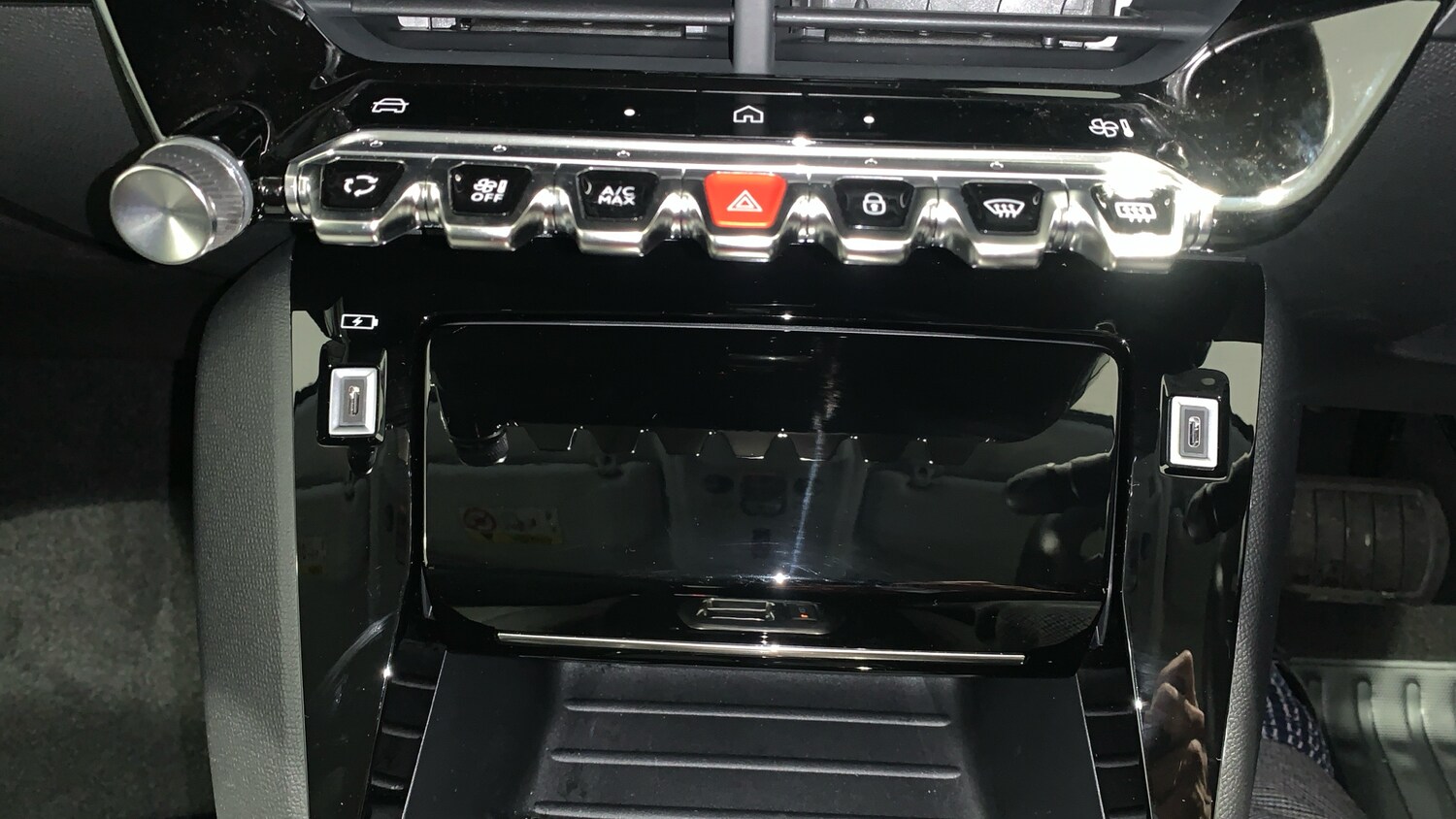 Used Peugeot 208 2024 for sale - 76372205: Photo 35