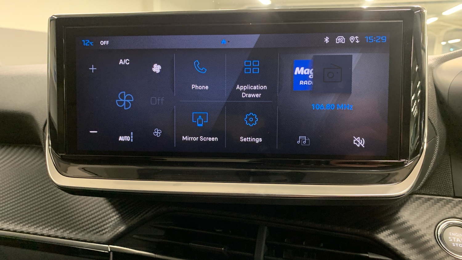 Used Peugeot 208 2025 for sale - 76647088: Photo 30