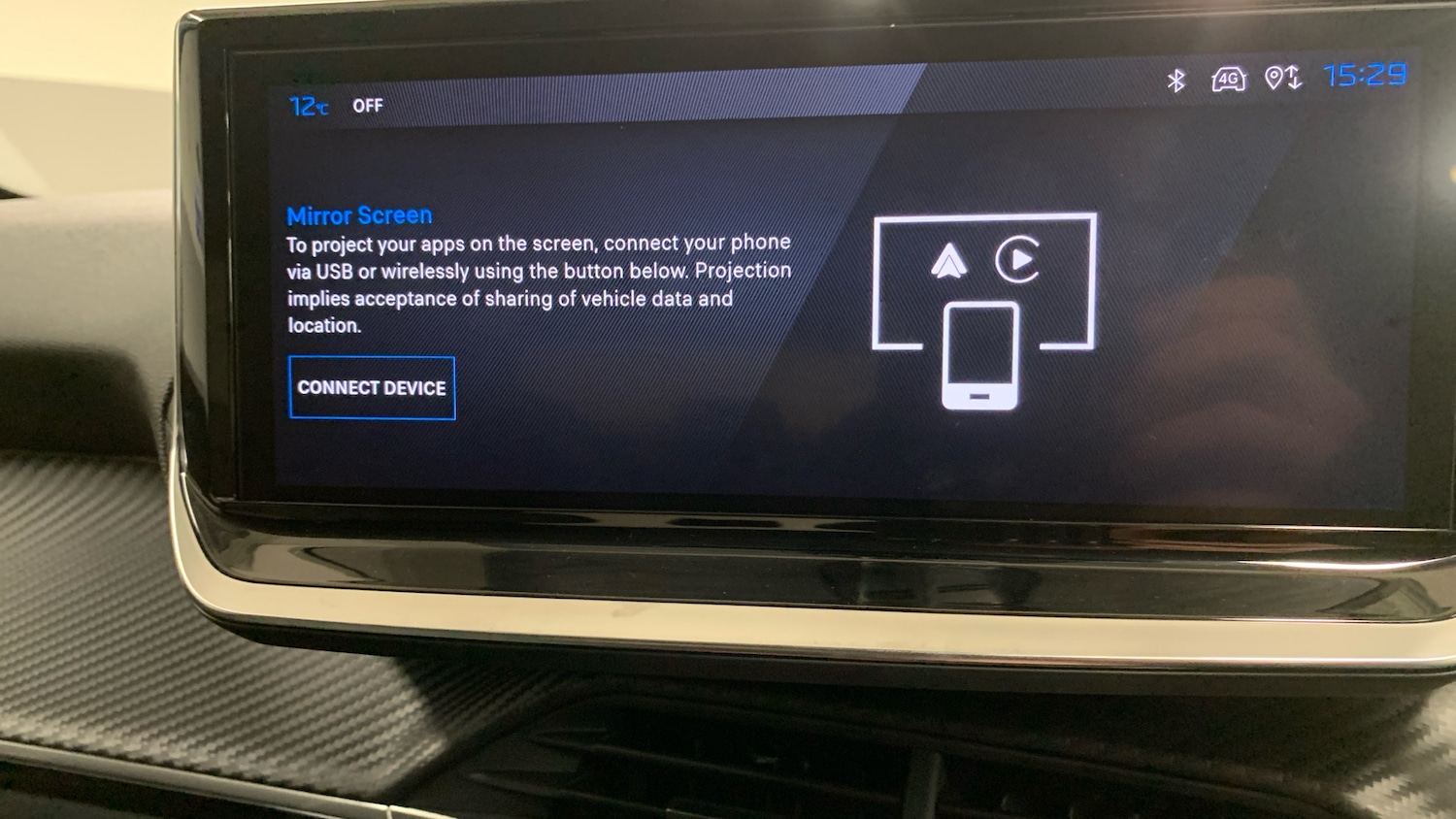 Used Peugeot 208 2025 for sale - 76647088: Photo 31