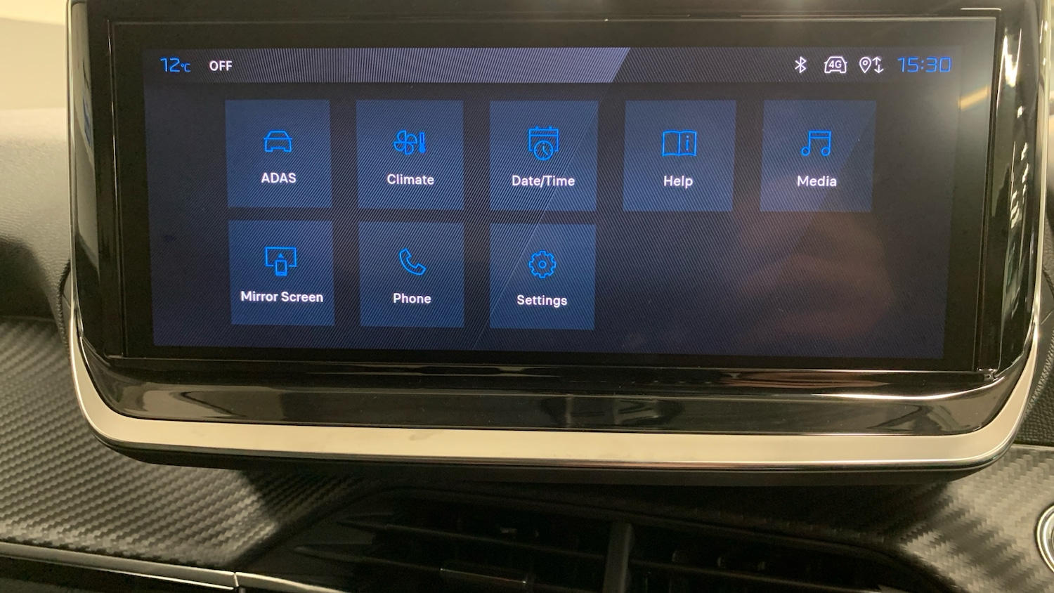 Used Peugeot 208 2025 for sale - 76647088: Photo 32