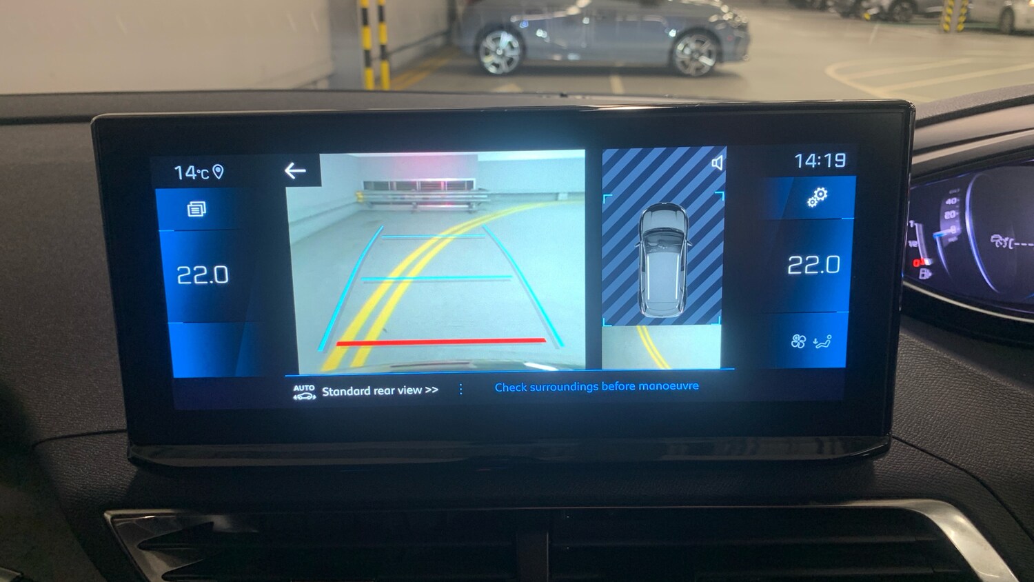 Used Peugeot 3008 2023 for sale - 76350364: Photo 29