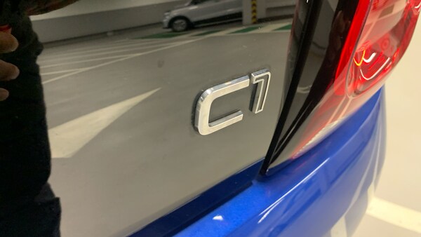 Used Citroen C1 2018 for sale - 76260912: Photo 42