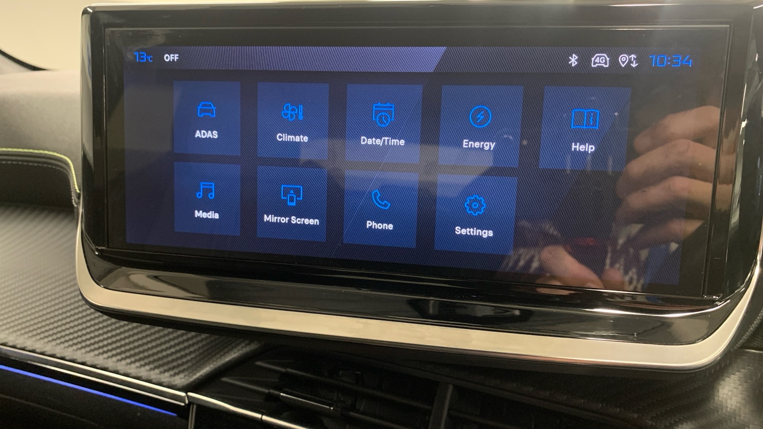 Used Peugeot 208 2025 for sale - 76927445: Photo 32