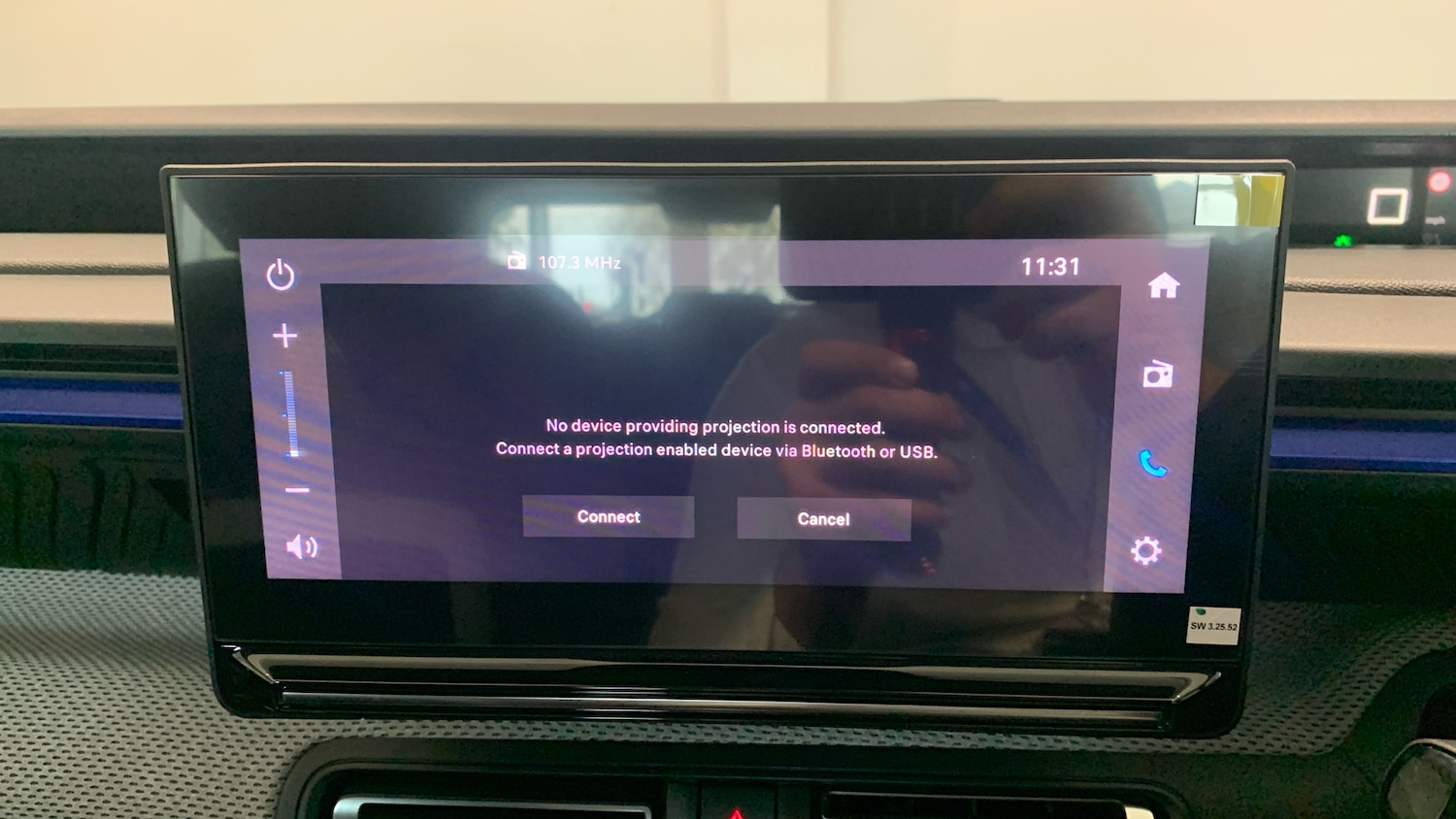 Used Citroen C3 2025 for sale - 76634734: Photo 29