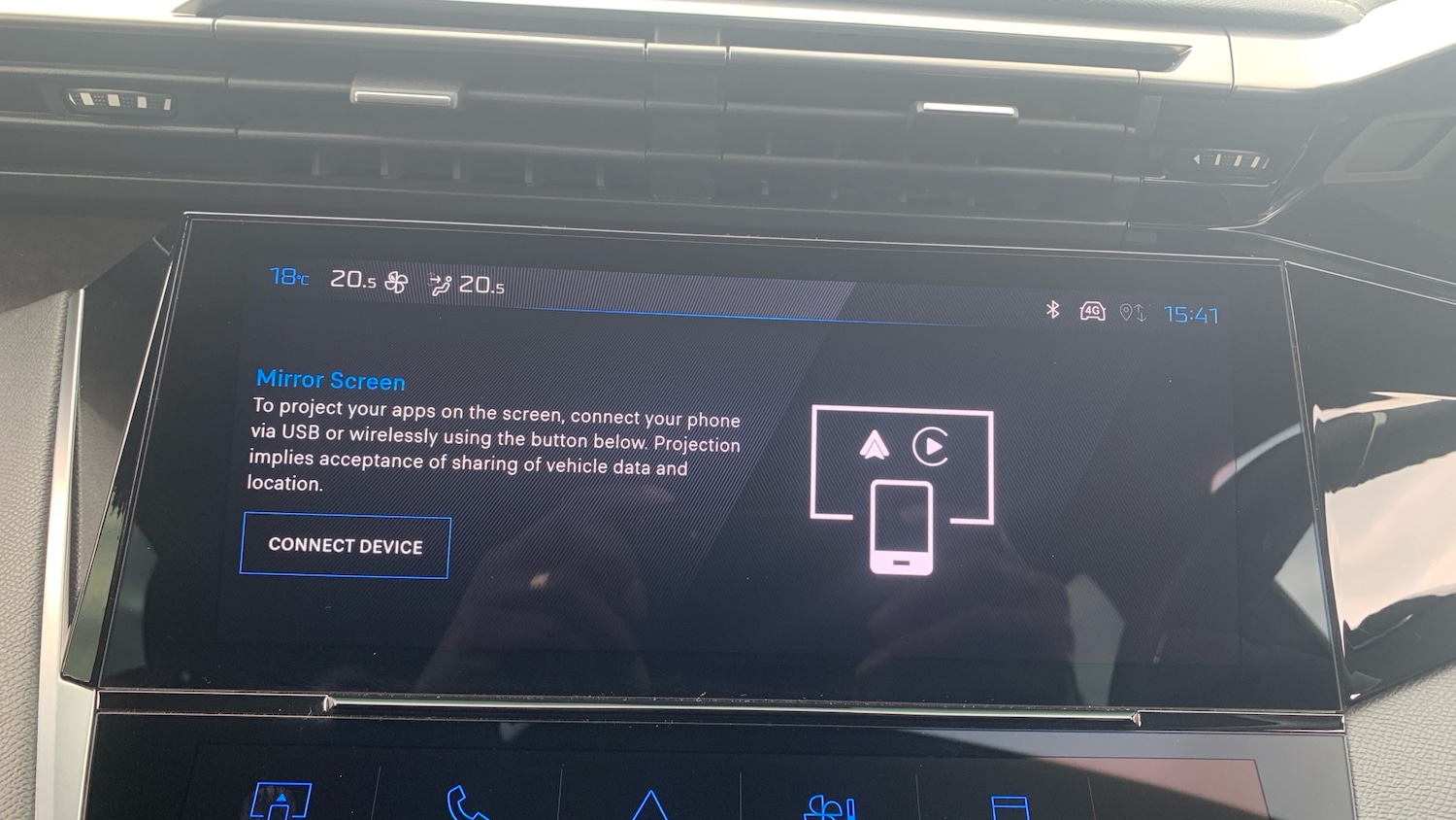 Used Peugeot 308 2024 for sale - 76634745: Photo 31