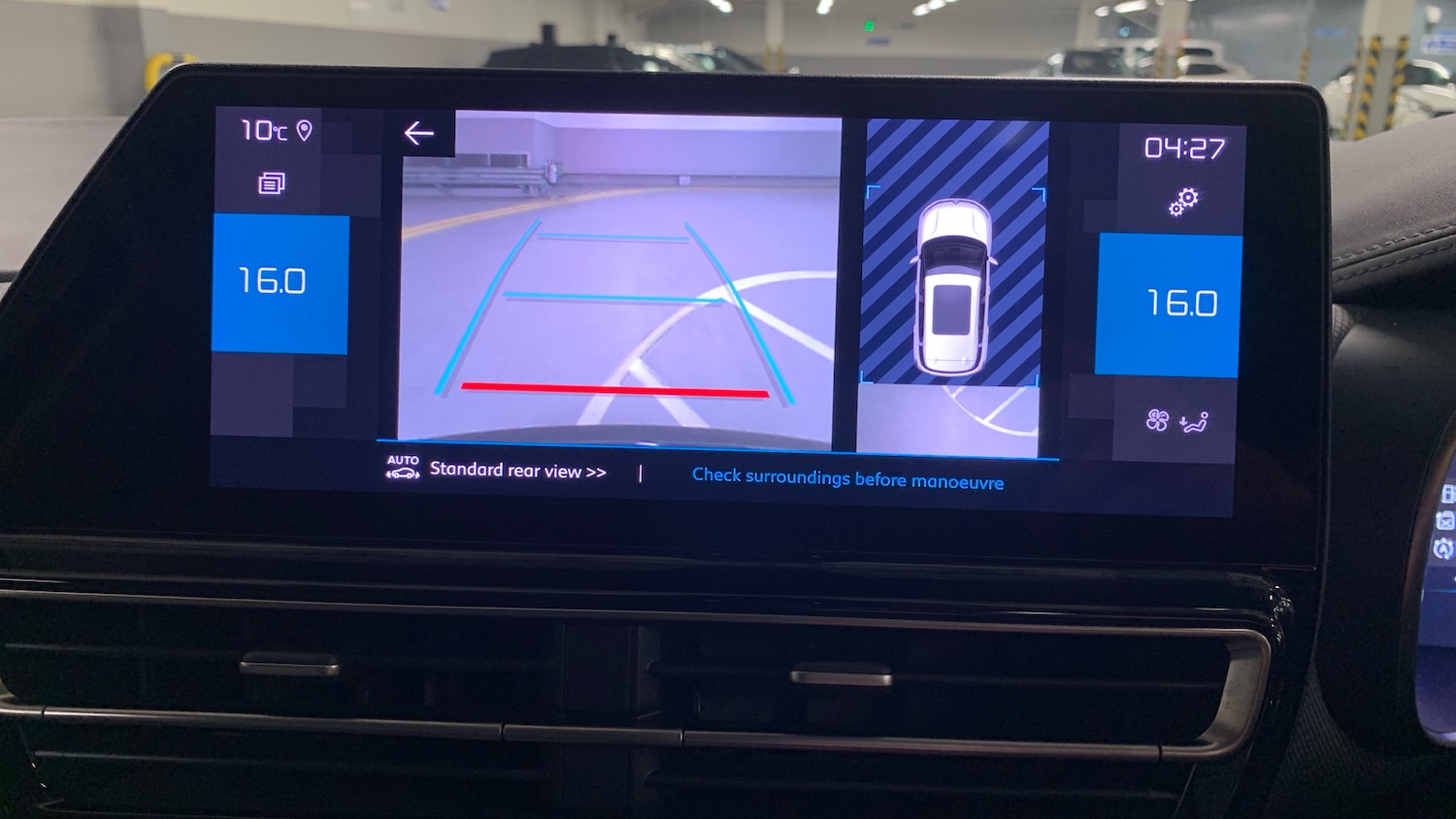 Used Citroen C5 Aircross 2023 for sale - 78021154: Photo 29