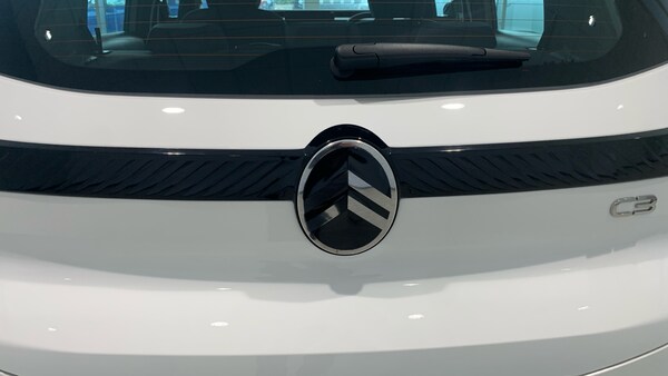 Used Citroen C3 2025 for sale - 76154021: Photo 26