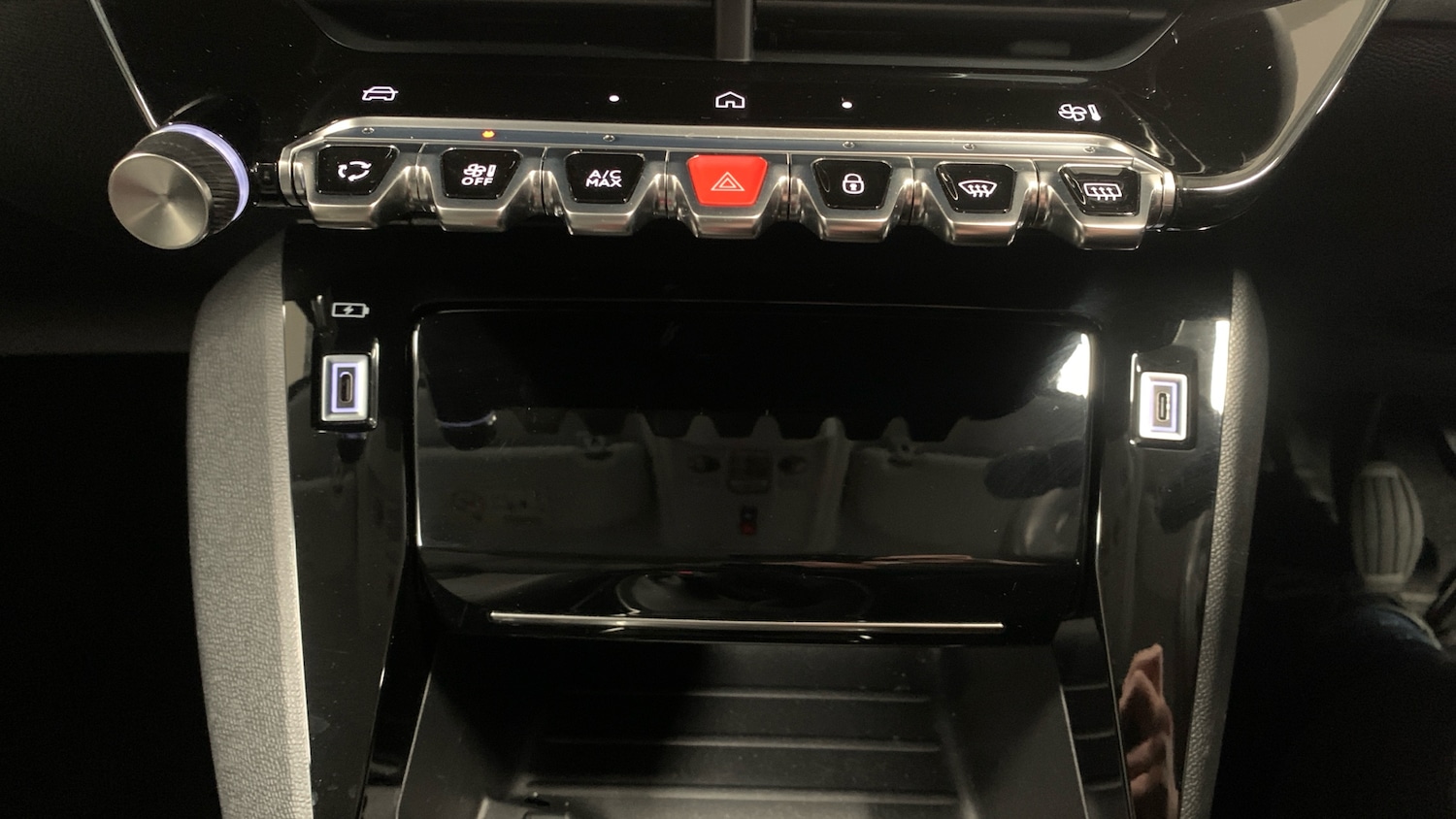 Used Peugeot 208 2025 for sale - 78063259: Photo 26