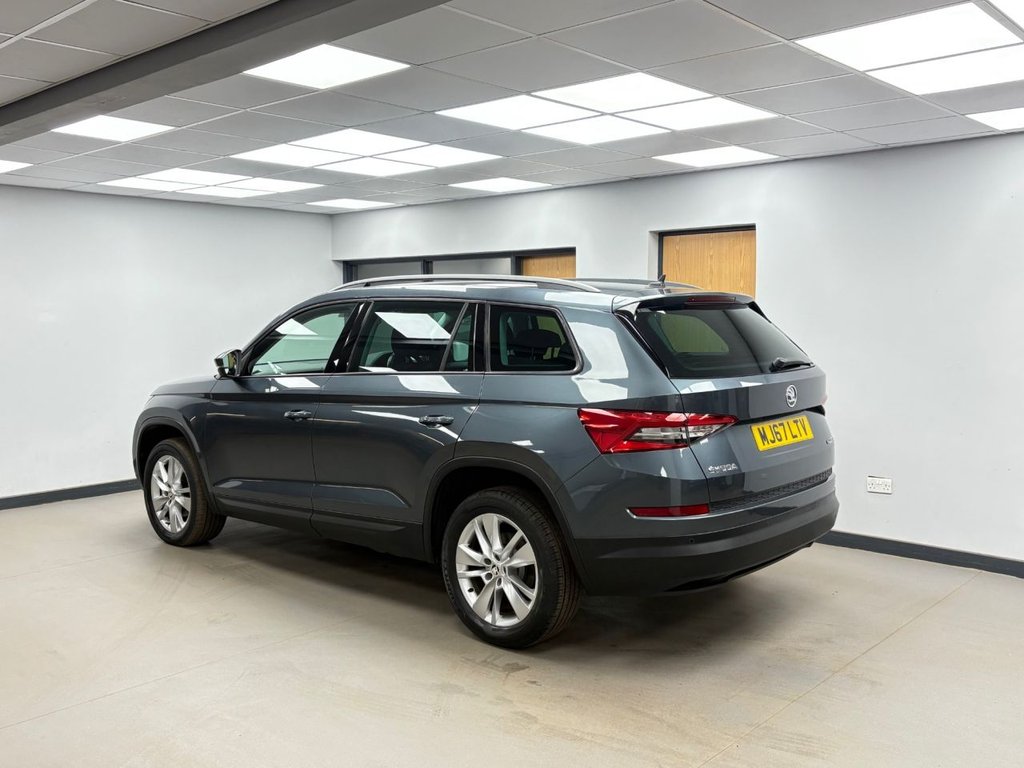 Used Skoda Kodiaq 2017 for sale - 77200070: Photo 6