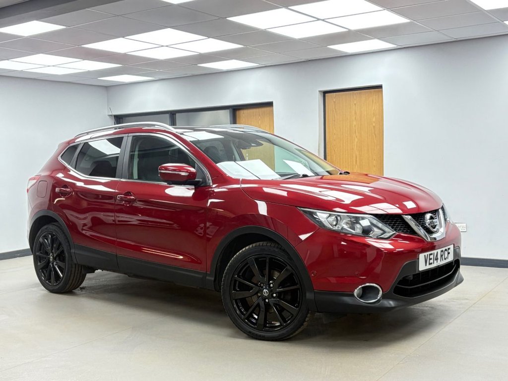 Used Nissan Qashqai 2014 for sale - 76883495: Photo 2