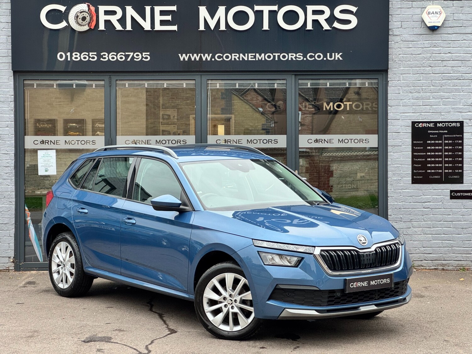 Used Skoda Kamiq 2020 for sale - 76091369: Photo 1