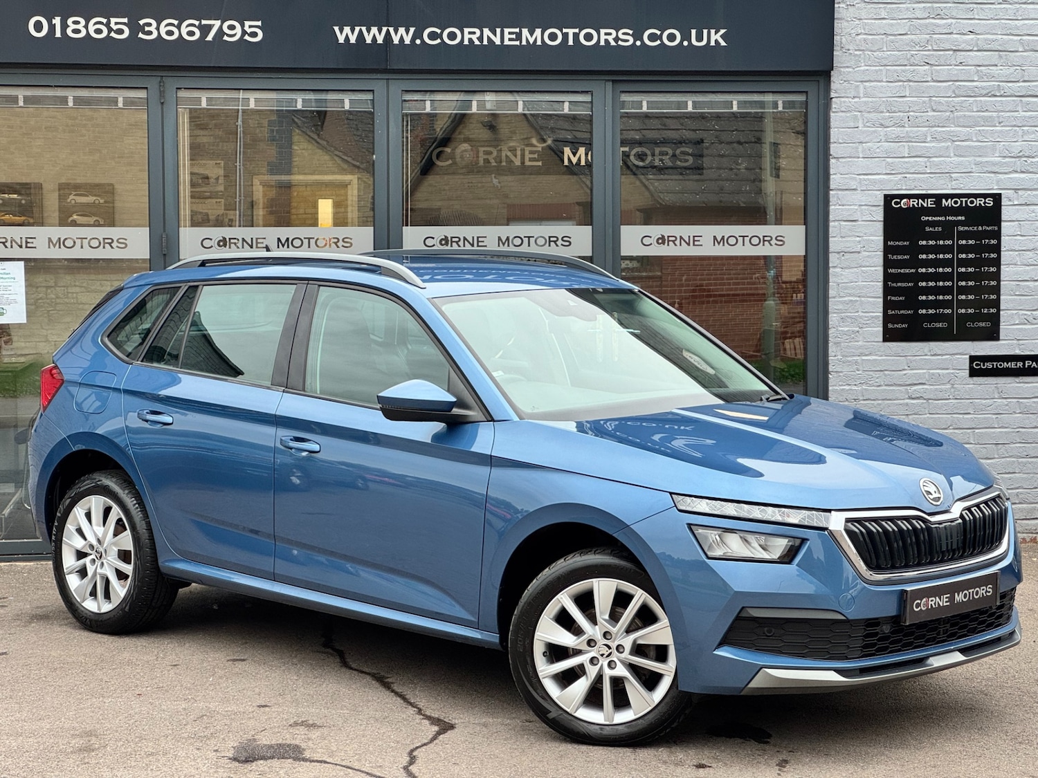 Used Skoda Kamiq 2020 for sale - 76091369: Photo 2