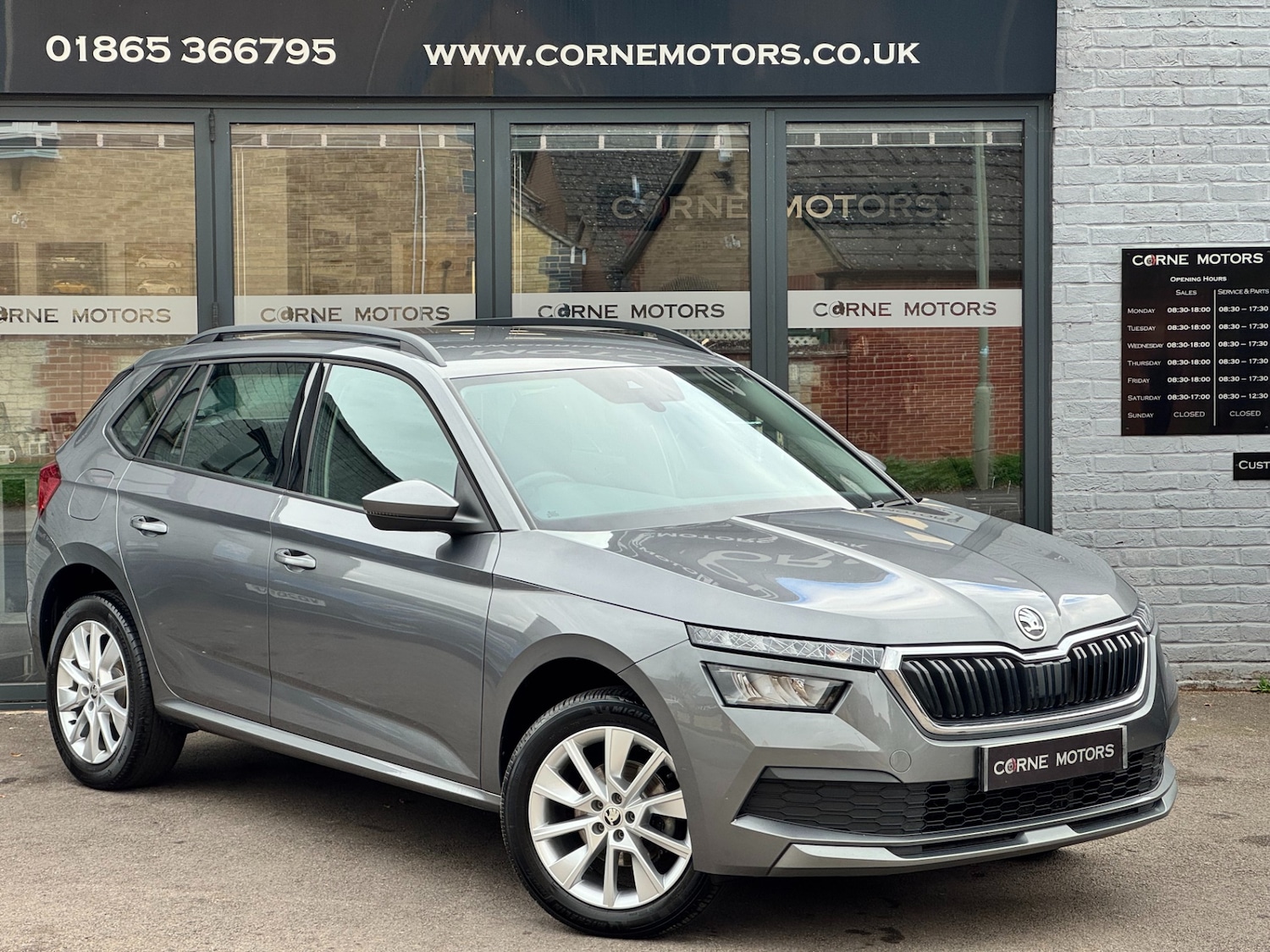 Used Skoda Kamiq 2022 for sale - 76325048: Photo 2