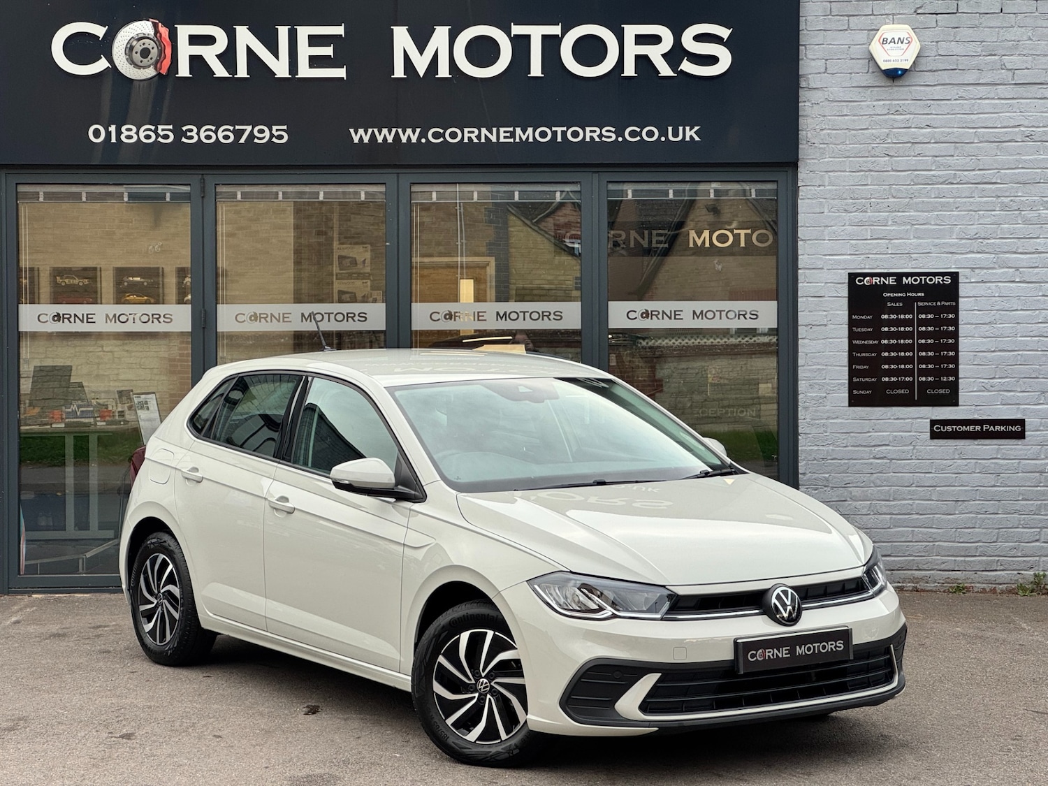 Used Volkswagen Polo 2023 for sale - 76149855: Photo 1