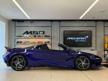 Used McLaren 750S 2025 for sale - 75199929: Photo