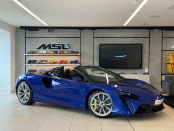 Used McLaren Artura 2025 for sale - 75333912: Photo