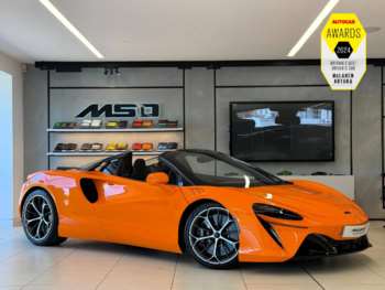 Used McLaren Artura 2025 for sale - 75139958: Photo